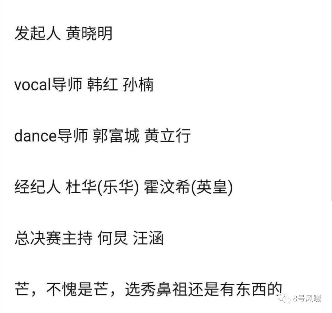 张雨绮公演曲目_张雨绮的专辑与音乐事业发展_张雨绮歌手