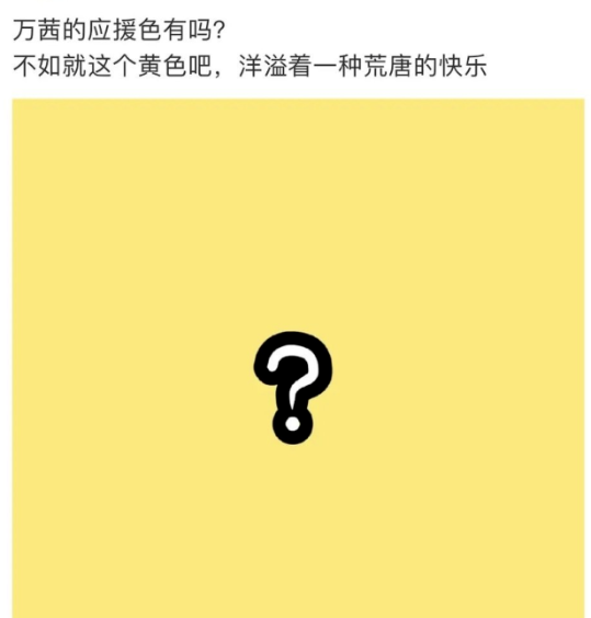 张雨绮的专辑与音乐事业发展_张雨绮公演曲目_张雨绮歌手