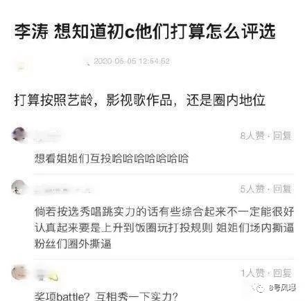 张雨绮公演曲目_张雨绮歌手_张雨绮的专辑与音乐事业发展