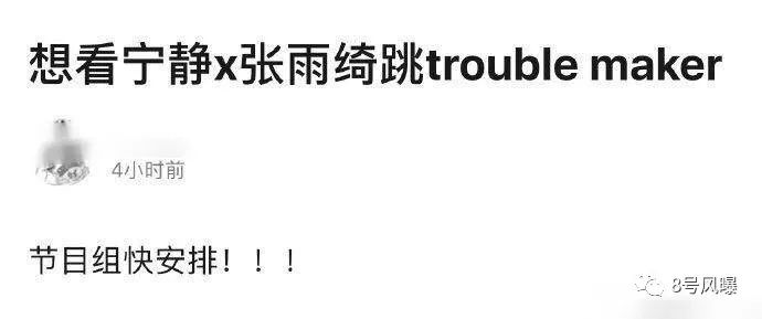 张雨绮公演曲目_张雨绮歌手_张雨绮的专辑与音乐事业发展
