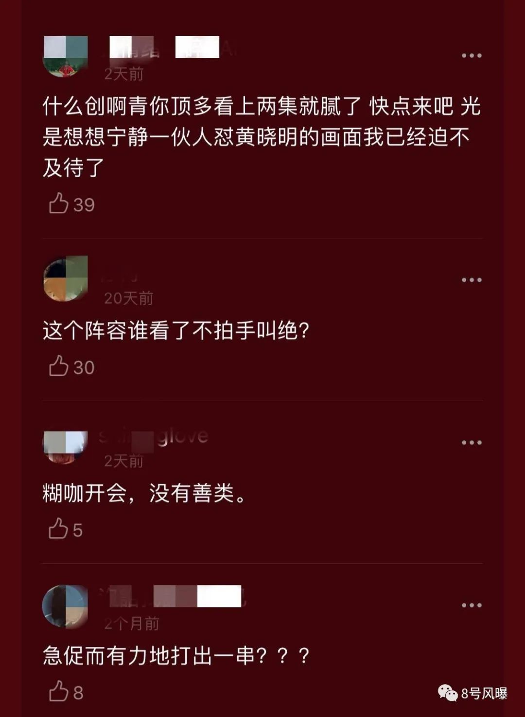 张雨绮歌手_张雨绮公演曲目_张雨绮的专辑与音乐事业发展