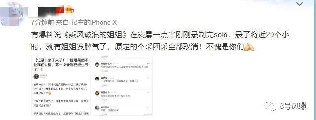 张雨绮的专辑与音乐事业发展_张雨绮歌手_张雨绮公演曲目