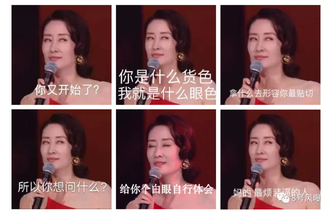 张雨绮公演曲目_张雨绮的专辑与音乐事业发展_张雨绮歌手