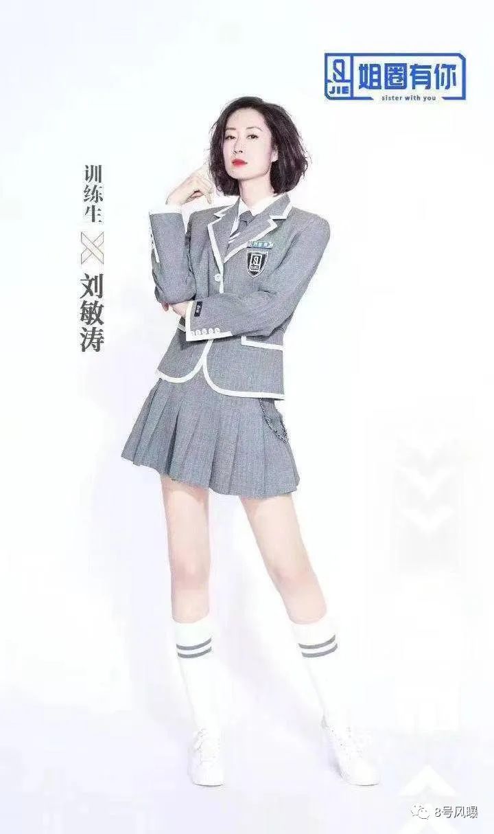 张雨绮的专辑与音乐事业发展_张雨绮公演曲目_张雨绮歌手