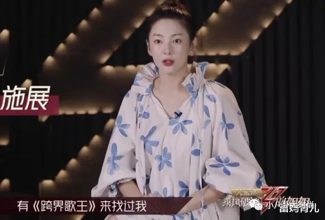 张雨绮歌手_张雨绮乐队_张雨绮的专辑与音乐事业发展