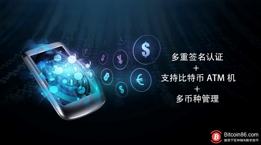 android前景_imtoken安卓版的行业应用与发展前景_安卓app开发前景