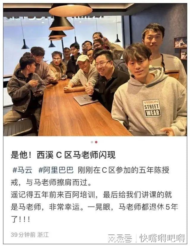 马云与全球电商市场的竞争_马云对电商行业的贡献_马云的电商被淘汰