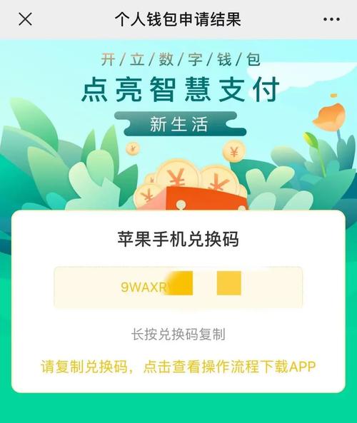 钱包官方网站_钱包app正规吗_tokenim钱包的官网下载地址与方式，确保您访问的是真正的官方网站以避免诈骗。