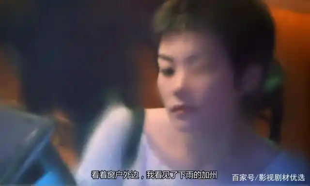 林青霞的爱情故事_林青霞的感情故事_林青霞的经典爱情故事与情感表达