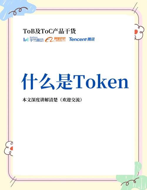 imToken安卓版提供的自动化资金管理功能，减少常规管理中的摩擦与时间。_imToken安卓版提供的自动化资金管理功能，减少常规管理中的摩擦与时间。_imToken安卓版提供的自动化资金管理功能，减少常规管理中的摩擦与时间。