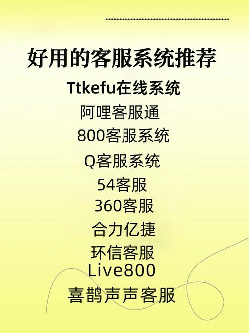 熟悉服务渠道，掌握Tokenim正版应用程序获取客服支持方法