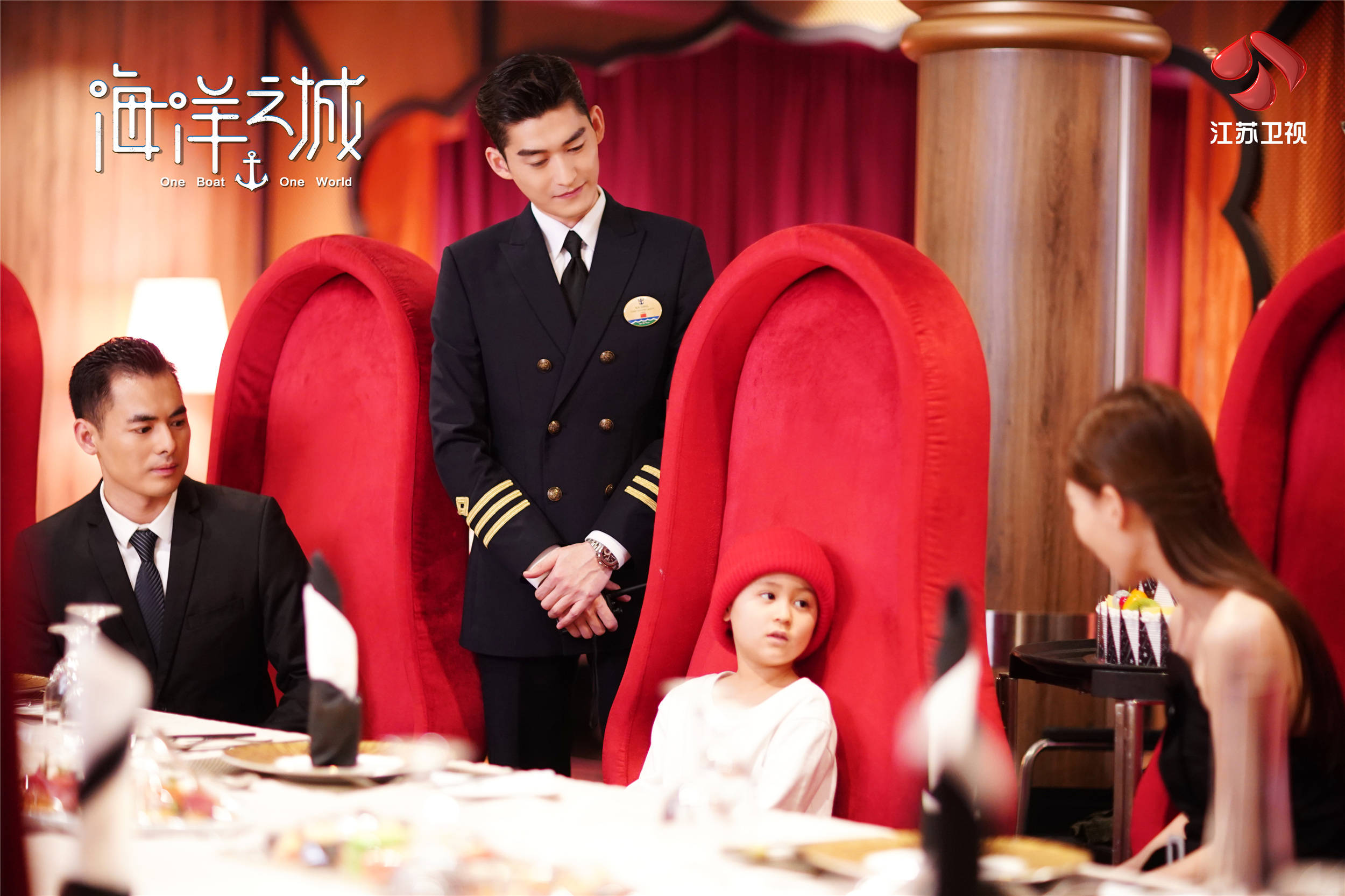 流星雨张翰_张翰加盟流星雨第三季_张翰（Zhang Han） - 以《一起来看流星雨》和《杉杉来了》而成名。