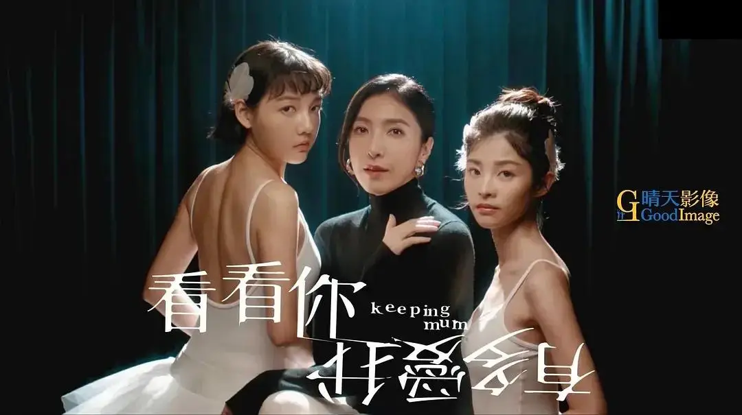 邱泽唐嫣_邱泽老婆_邱泽