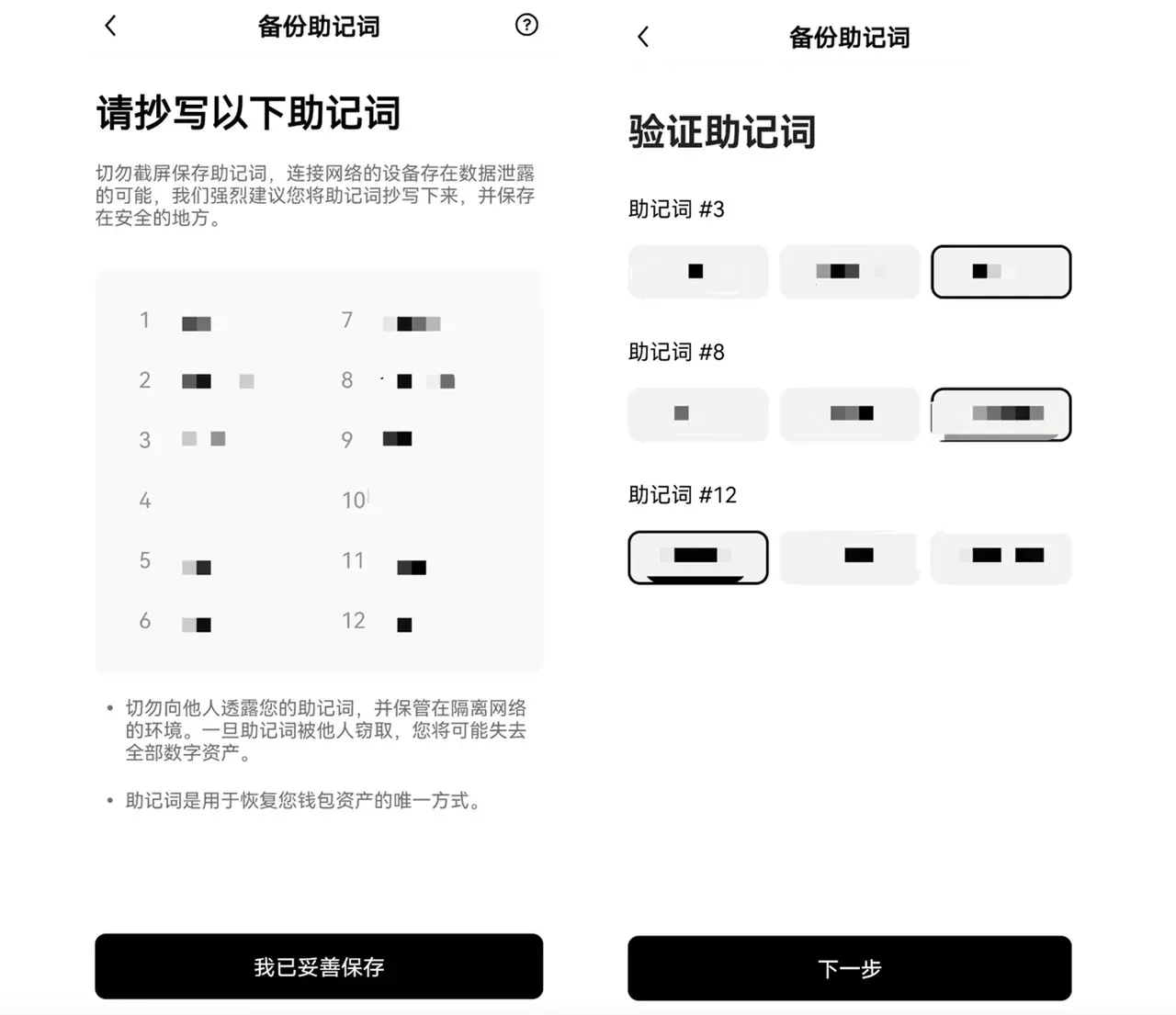 资产详细信息查看包括_在Bitpie钱包中查看资产表现的详细步骤_资产包在哪里查询