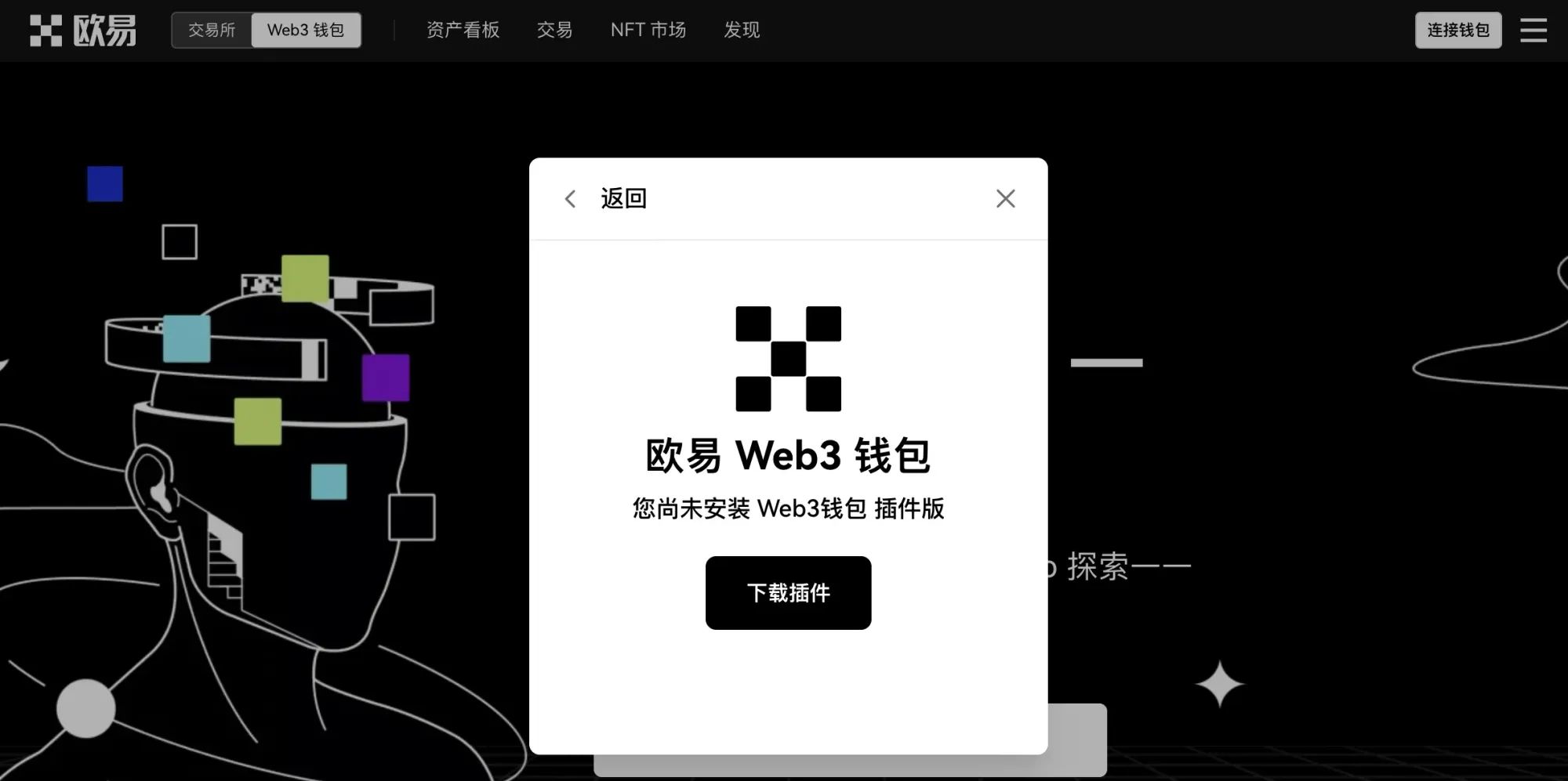 资产详细信息查看包括_资产包在哪里查询_在Bitpie钱包中查看资产表现的详细步骤