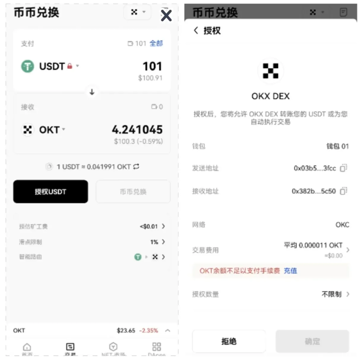 资产详细信息查看包括_资产包在哪里查询_在Bitpie钱包中查看资产表现的详细步骤