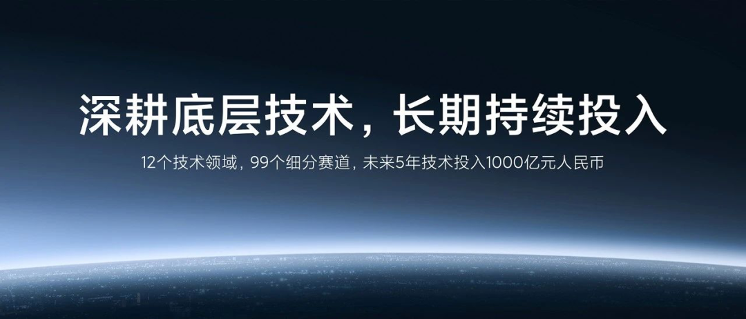 如何利用小米进行个性化设置？_小米的个性化设置在哪里_小米系统个性化