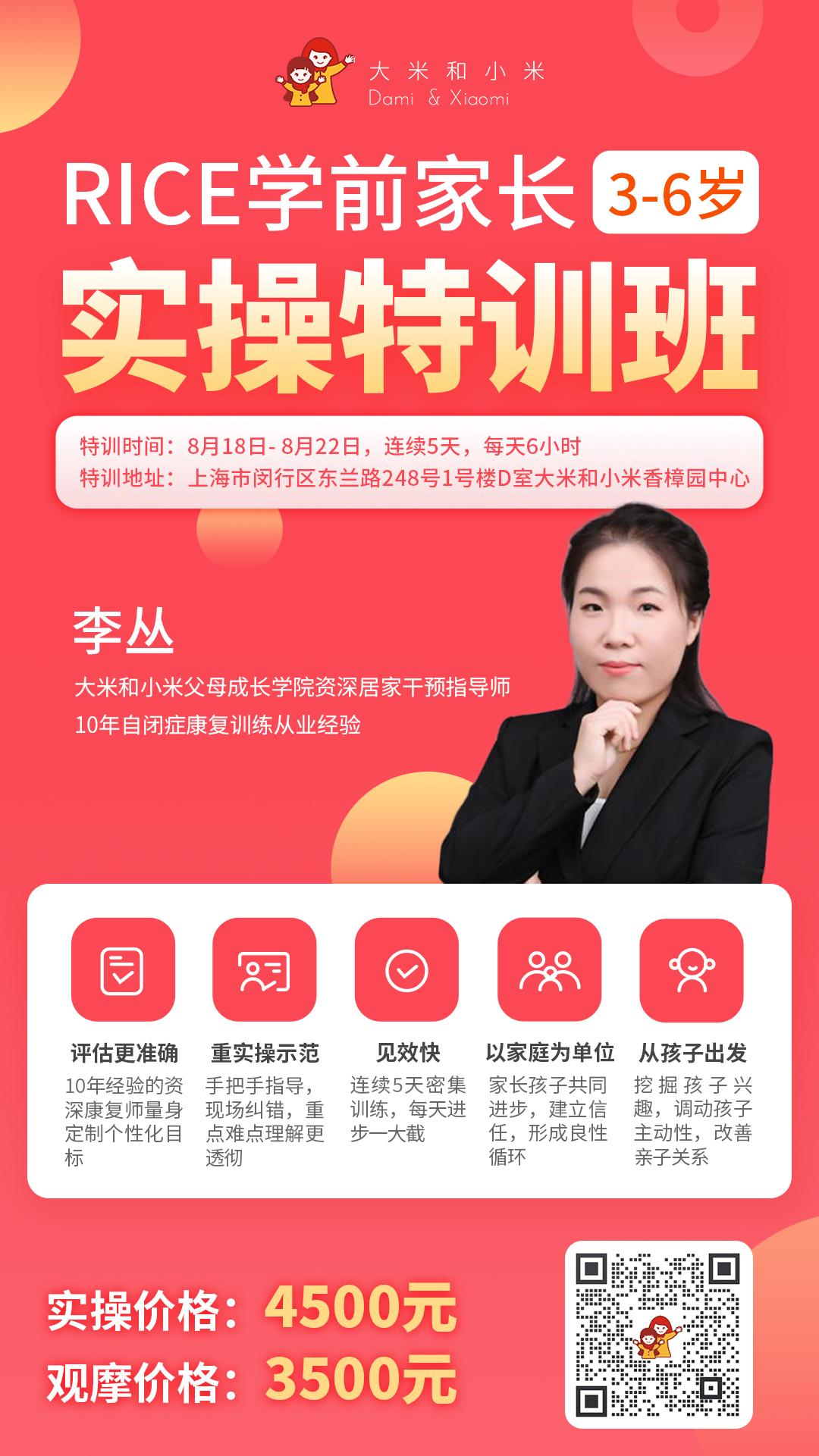 如何利用小米进行个性化设置？_小米系统个性化_小米怎么设置个性化桌面