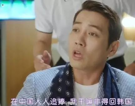 金秀贤制片人_金秀贤的影视作品对社会的影响_编剧金秀贤