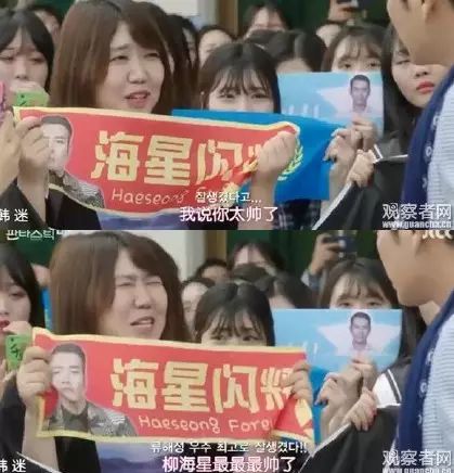 金秀贤的影视作品对社会的影响_金秀贤制片人_编剧金秀贤