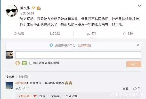 小米智慧家庭宣传片_小米智慧生活是干什么的_小而强：小米14的设计智慧