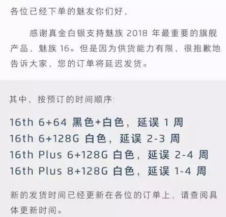 小米智慧生活是干什么的_小米智慧家庭宣传片_小而强：小米14的设计智慧