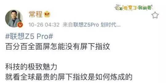 小米智慧家庭宣传片_小米智慧生活是干什么的_小而强：小米14的设计智慧