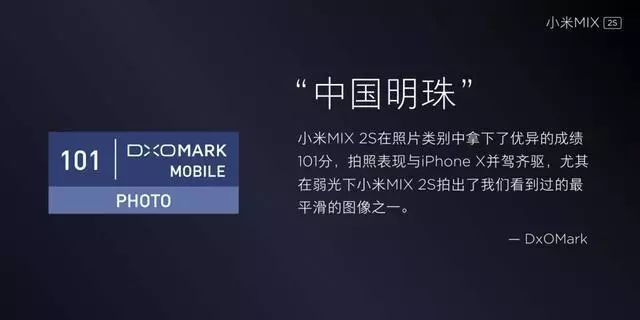 小米智慧生活是干什么的_小米智慧家庭宣传片_小而强：小米14的设计智慧