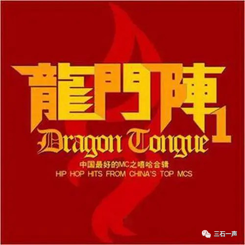 李宇春等_李宇春参赛歌曲_李宇春的经典歌曲再次登上音乐榜单，成为热曲