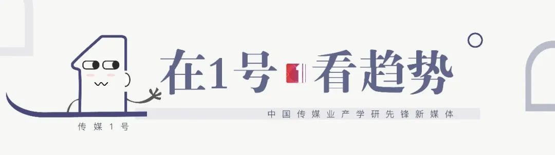 中国歌曲TOP排行榜颁奖晚会揭晓，周杰伦李宇春获最佳男女歌手奖