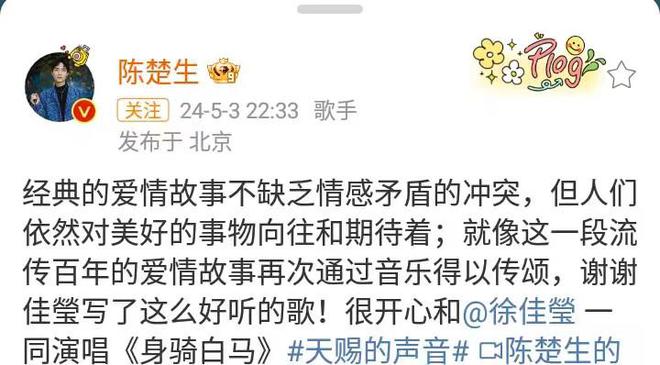 徐佳莹歌曲_徐佳莹最好听的十首歌_徐佳莹