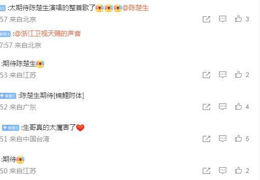徐佳莹歌曲_徐佳莹_徐佳莹最好听的十首歌
