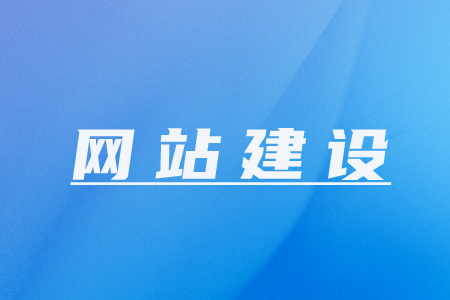 数字化时代社区服务平台搭建心得：精准定位与用户需求满足