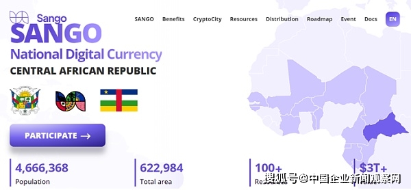 比特币合法国家_比特币成为法定货币是好事嘛_中非共和国和萨尔瓦多采用比特币作为法定货币。