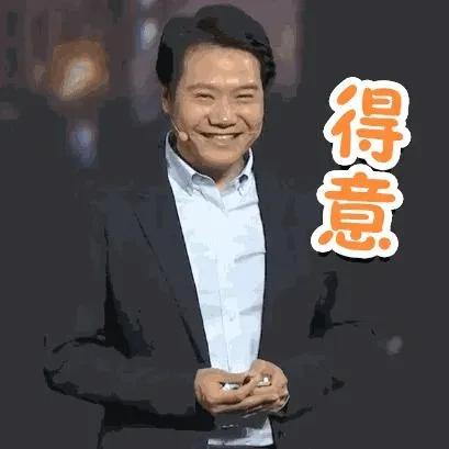 小米手机的用户基础为何如此广泛？_小米广泛基础手机用户登录_小米手机用户群体
