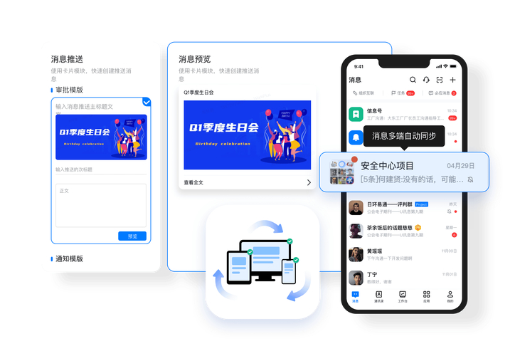 如何在tokenim钱包官方版中进行团队投资管理，增强合作与分散风险的能力？_钱包分期是什么东西_钱包分解图