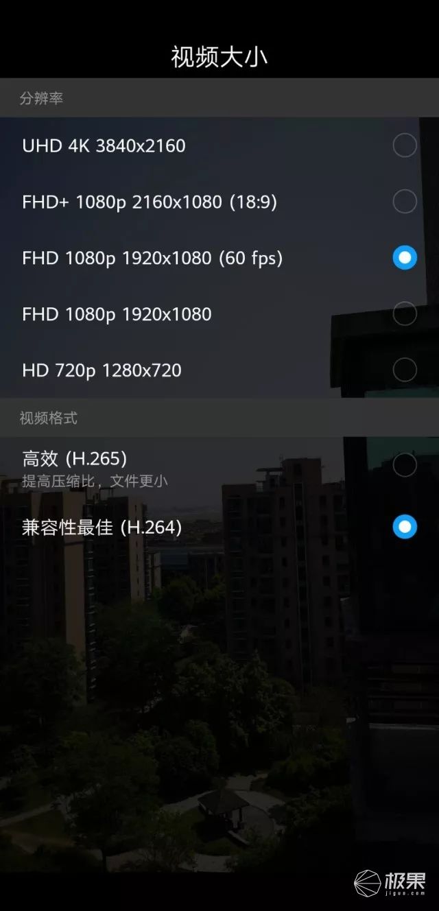 使用华为手机的旅行必要应用推荐_华为的旅游助手好用吗_国内旅游华为手机
