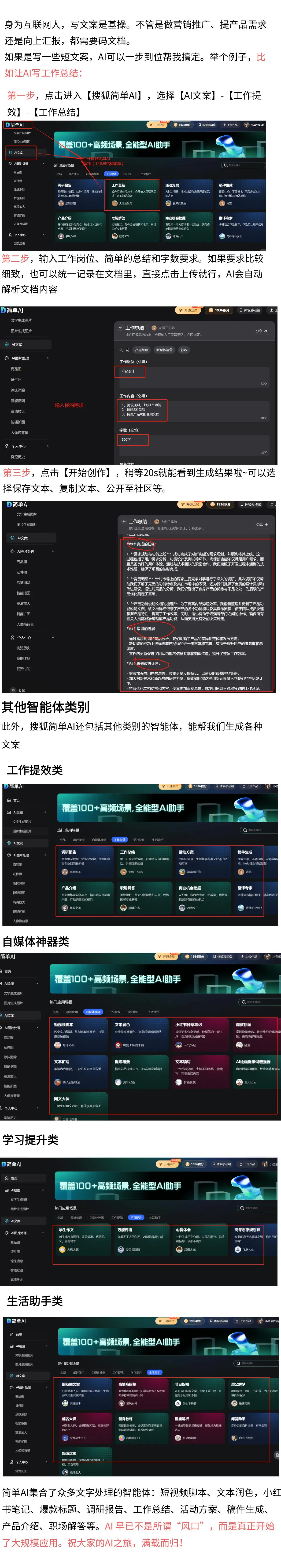 小米售后情况_小米售后已完成_小米手机的售后服务与用户满意度