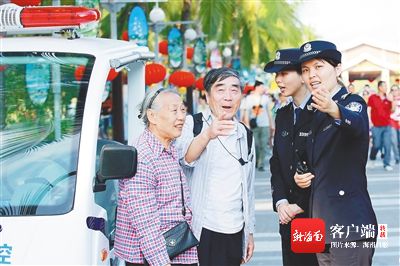 各国第一夫人带动经济_假日旅游带动经济_通过海南助推琼港澳台经济合作，如何带动地方经济的全面发展？