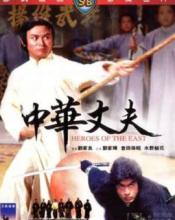 演员角色塑造的重要性_洪金宝的角色塑造与表演技巧_角色塑造对于演员