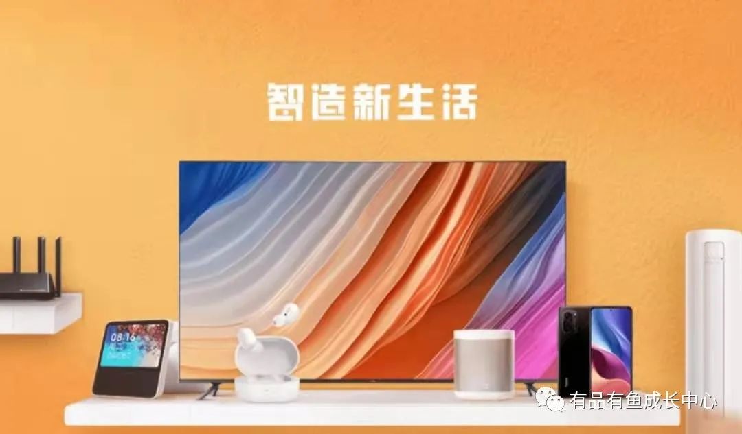 小米全屋智能，全面提升家庭生活质量_打造全屋小米智能_打造小米智能家居