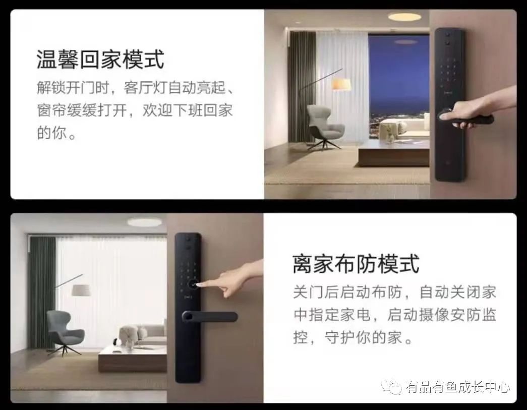 打造小米智能家居_小米全屋智能，全面提升家庭生活质量_打造全屋小米智能