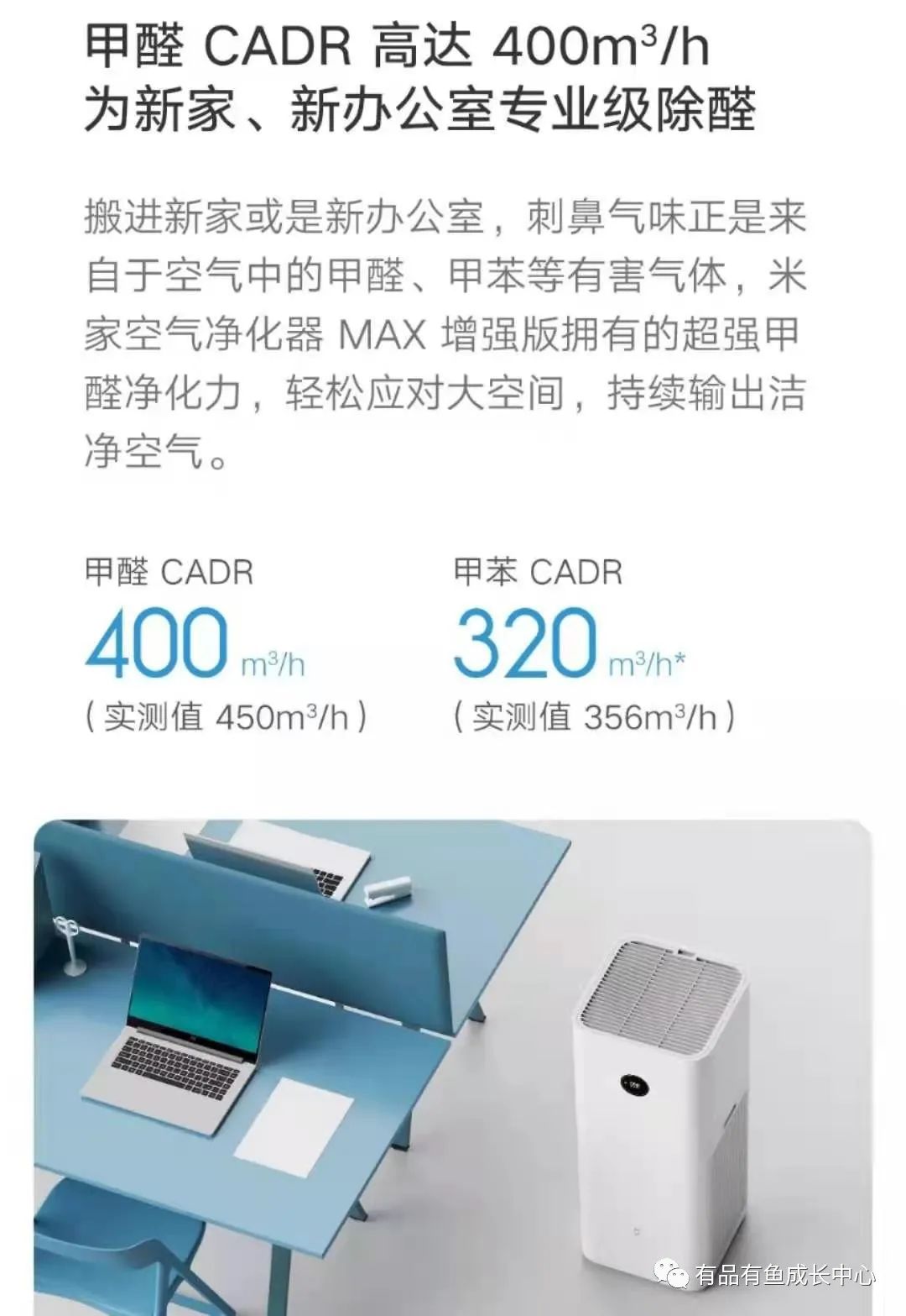 打造小米智能家居_小米全屋智能，全面提升家庭生活质量_打造全屋小米智能