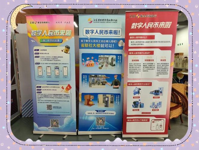 分析数字货币的社区文化：投资者交流与合作的力量_分析数字货币的社区文化：投资者交流与合作的力量_分析数字货币的社区文化：投资者交流与合作的力量