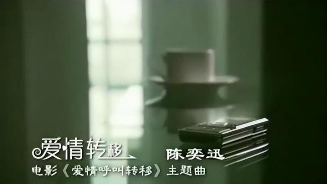 陈奕迅分享对亲情的理解，温暖感人_陈奕迅关于亲情的歌_陈奕迅感动