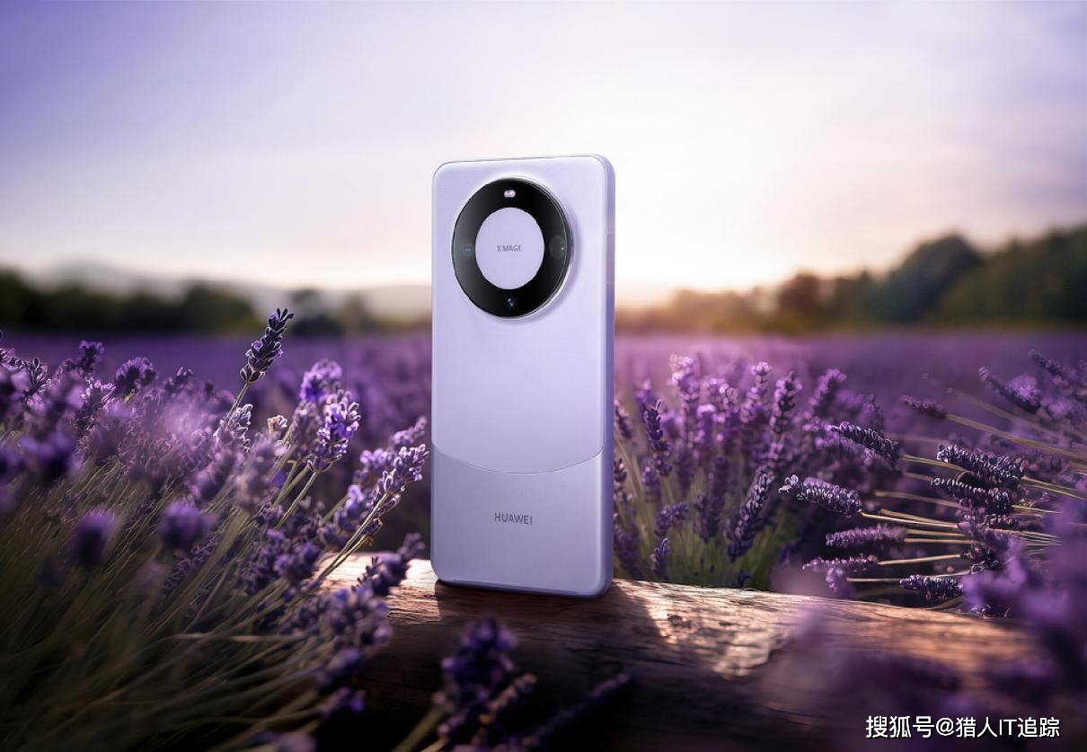 华为Mate系列的安全性与隐私保护_华为隐私保护意识及基本能力_华为隐私保护设计规范