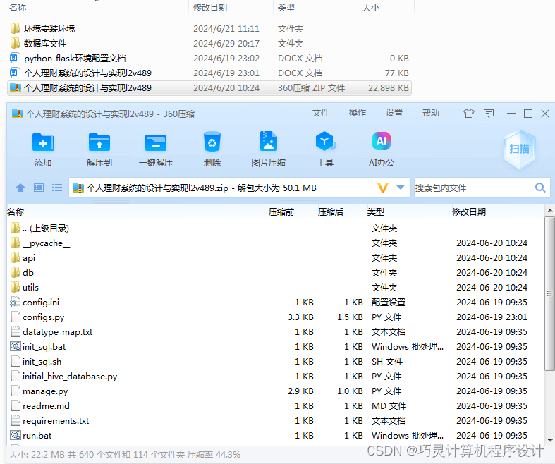 货币资金财务指标_财报里的货币资金是什么意思_如何根据个人财务状况选择数字货币