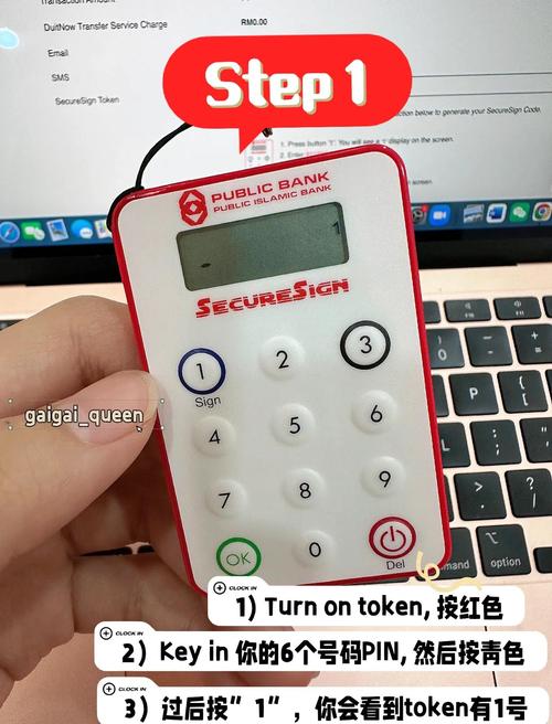 imToken官网助力交易效率提升，含指南、视频等实用内容