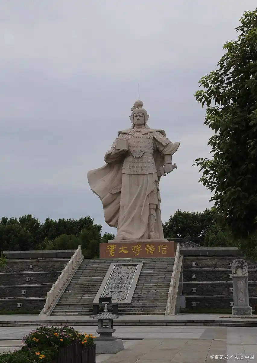 刘邦韩信复杂关系图_韩信与刘邦的复杂关系_刘邦韩信什么关系