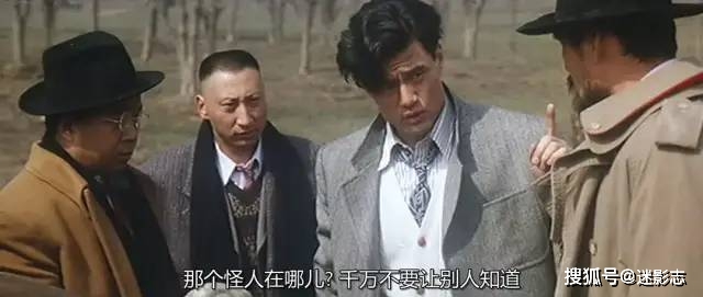 张艺谋捧红巩俐_巩俐与张艺谋：合作与艺术的火花_想知道张艺谋和巩俐的事